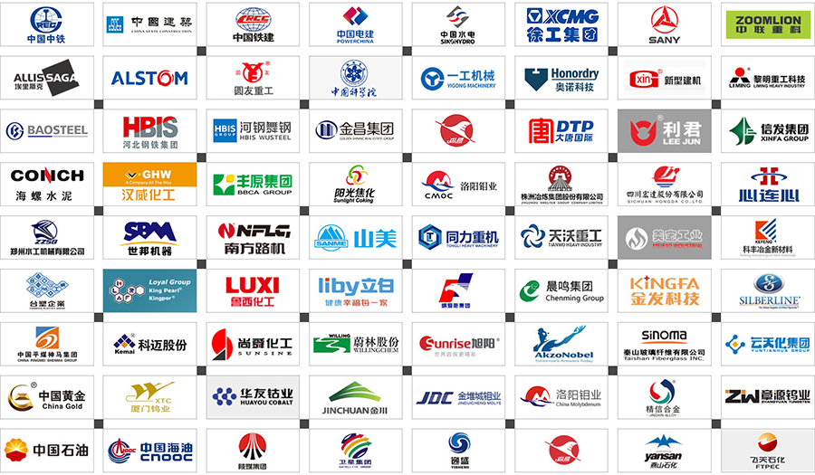 YK振动筛客户见证 YK振动筛客户见证