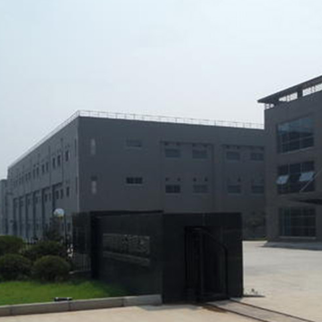 四川**生物工程有限公司